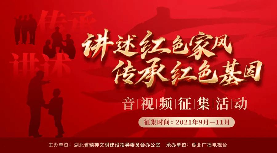 长靴子
